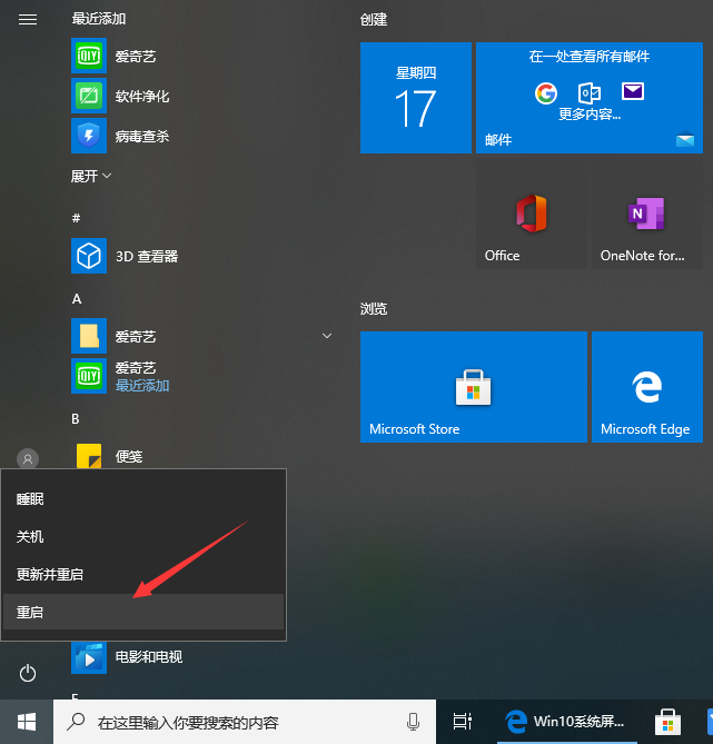 1600333175339262.png image.png