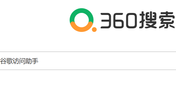 1600082678715317.png image.png