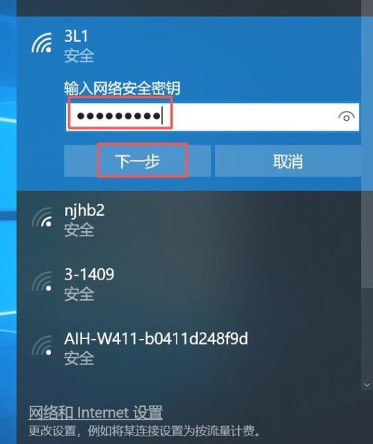 1600259840181938.png image.png