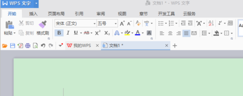 1599106936398990.png image.png