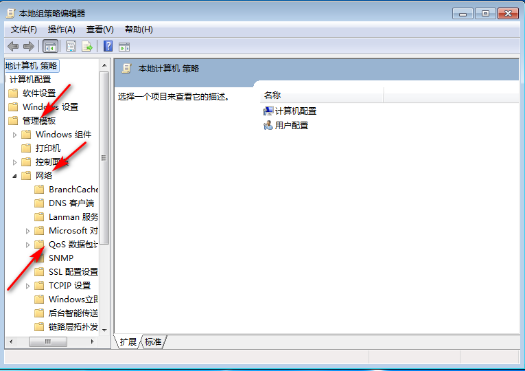 1600304993269120.png image.png