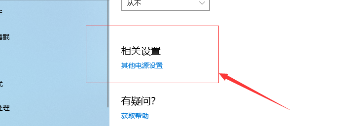 1599182824157324.png image.png