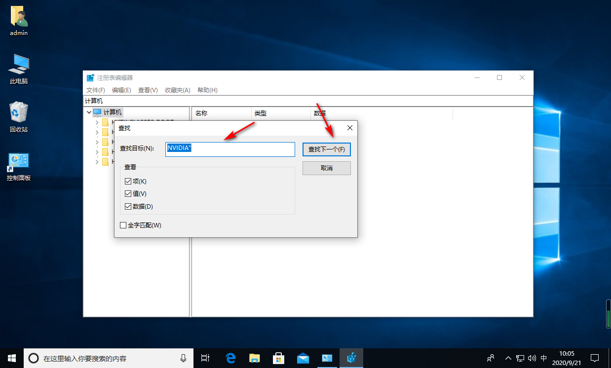 1600653934130334.png image.png