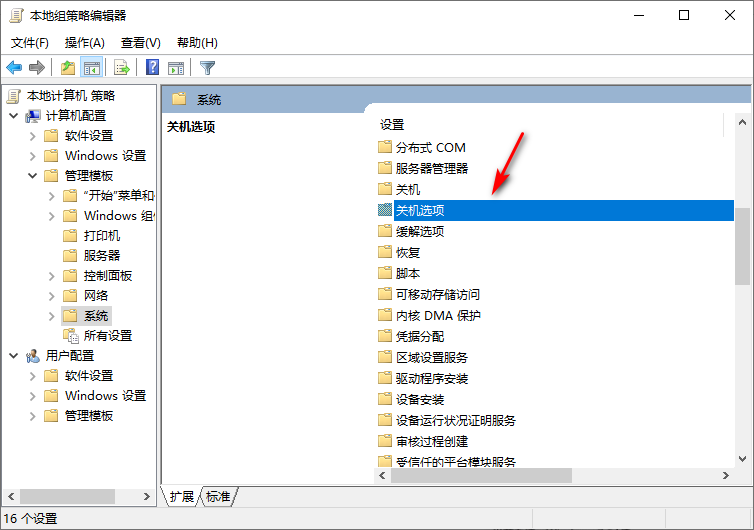 1600487499761318.png image.png