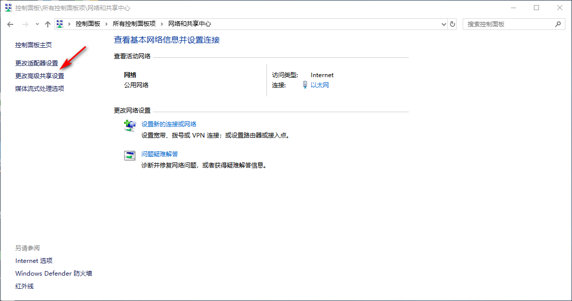 1600403283565695.png image.png