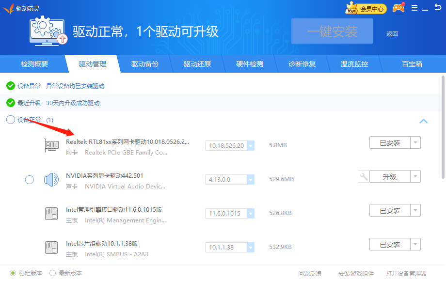 1599553070121259.png image.png