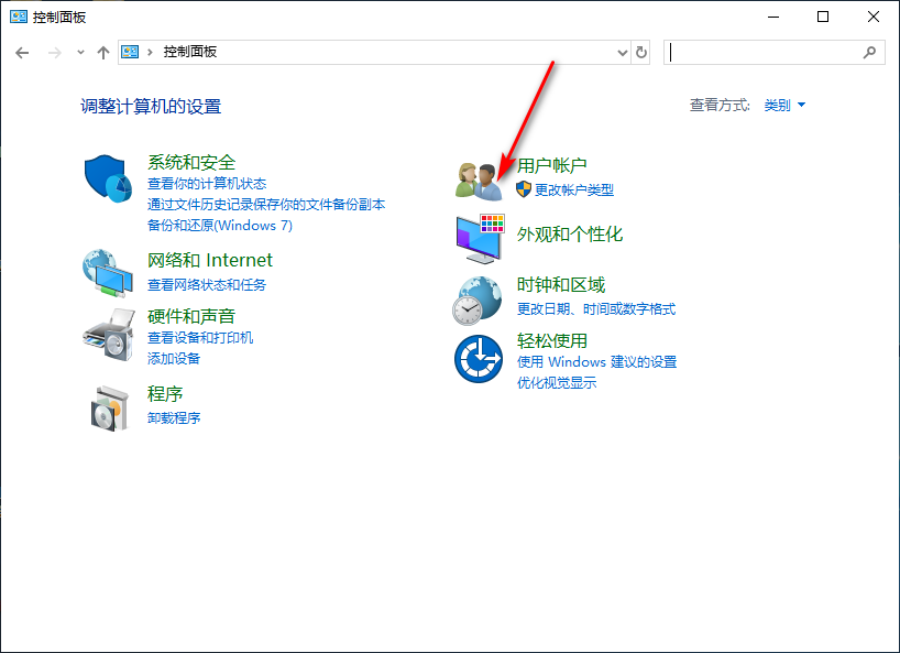 1600415947621378.png image.png