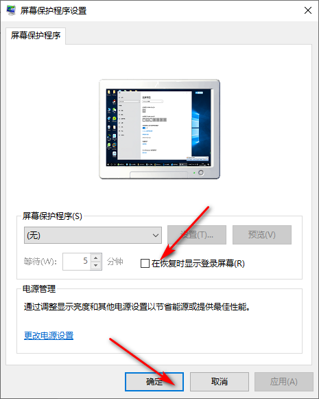 1600416256339649.png image.png