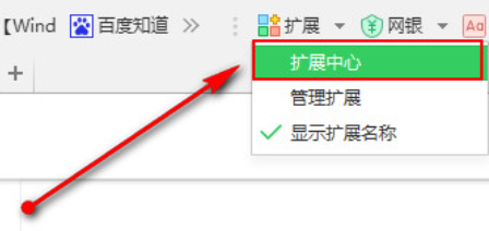 1600083666121986.png image.png