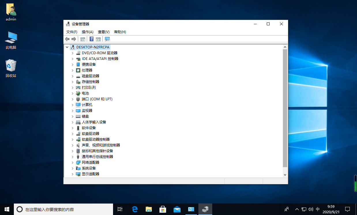 1600653624667422.png image.png