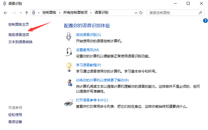 1600327845112997.png image.png