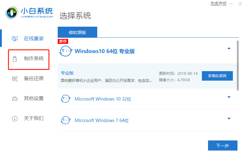 1598679356619313.png 11.png