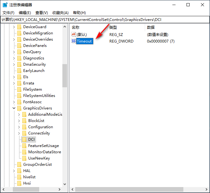 1600497932863475.png image.png