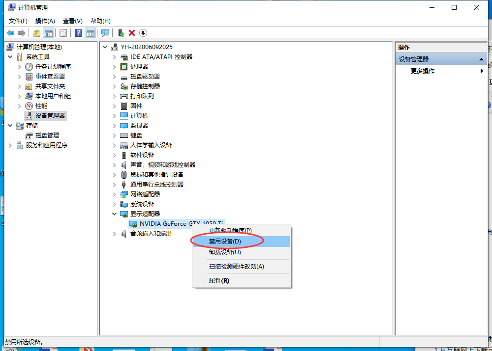 1599543889199108.png image.png