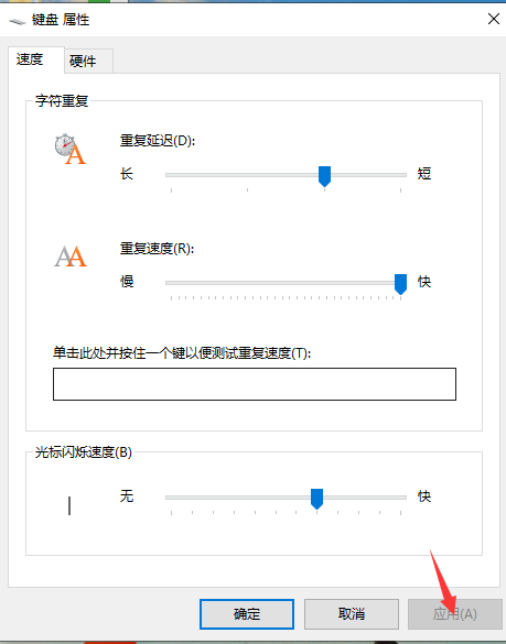 1600258181757574.png image.png