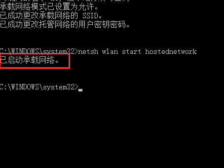 1599307349654642.png image.png