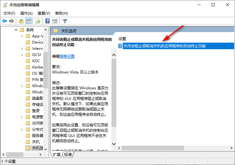 1600487543122326.png image.png