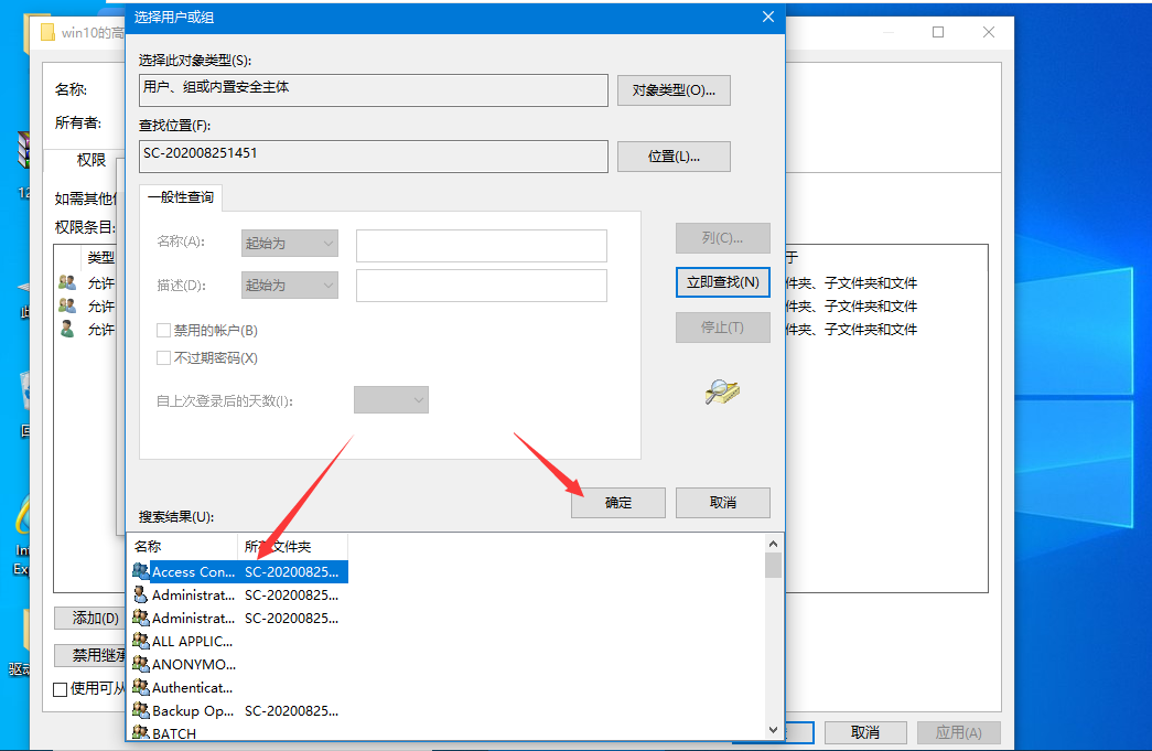 1600151206202249.png image.png