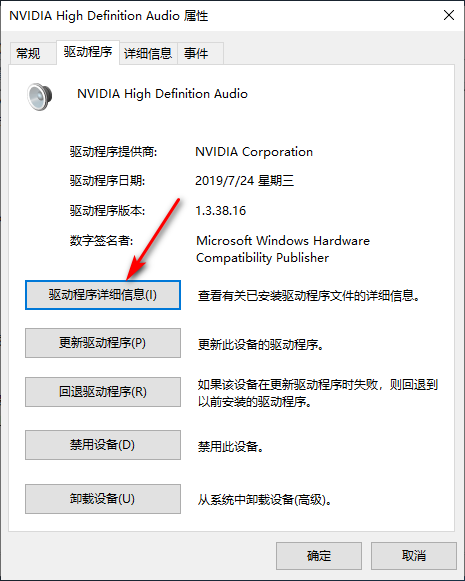 1600486640136174.png image.png