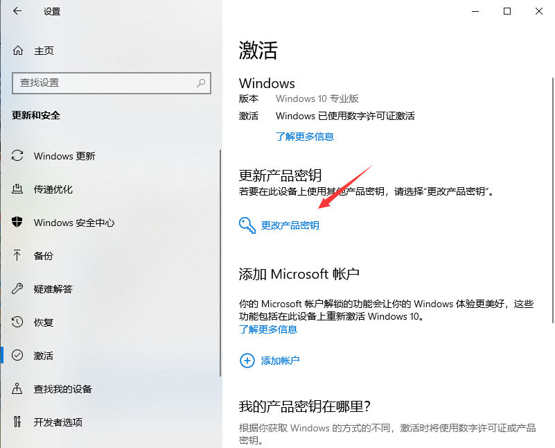 1600255114138626.png image.png