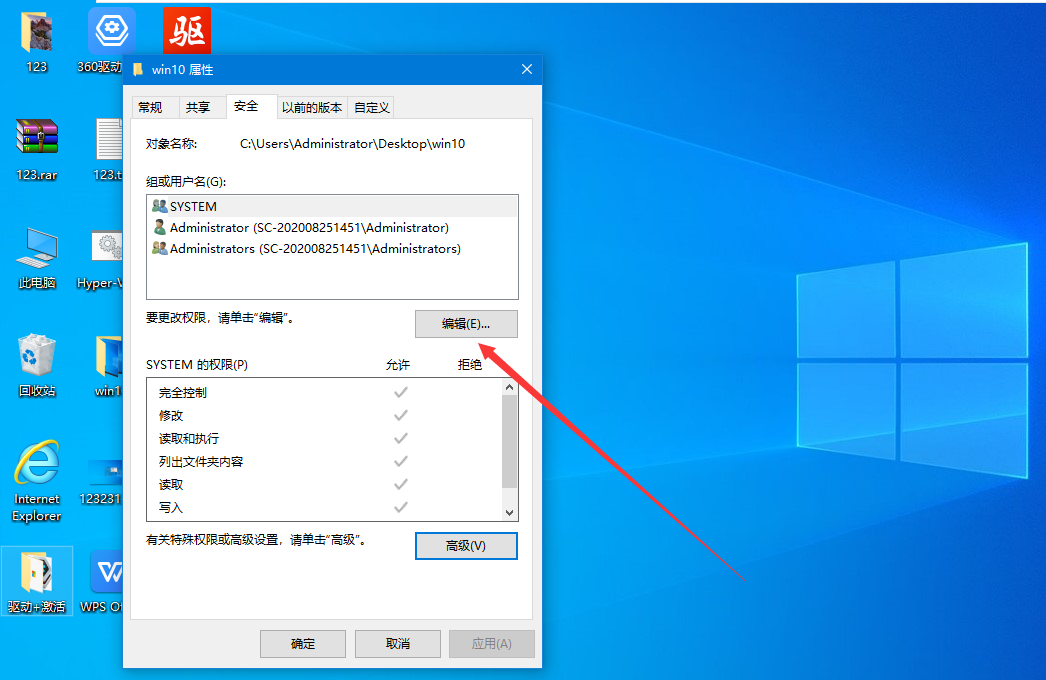 1600151262909691.png image.png