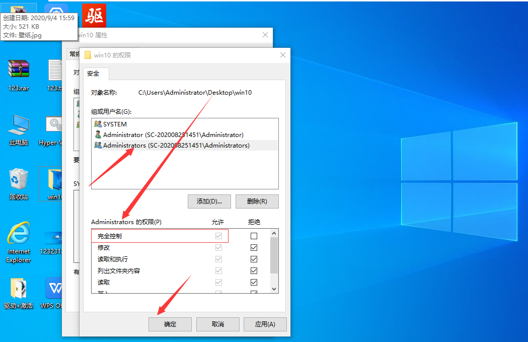 1600151310524944.png image.png