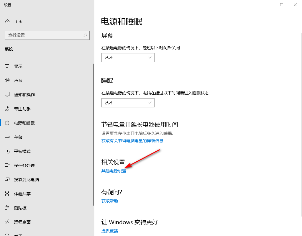 1600418972111456.png image.png