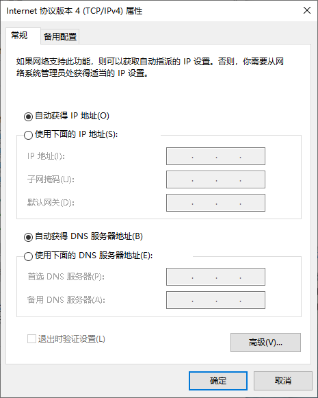 1599787792140911.png image.png