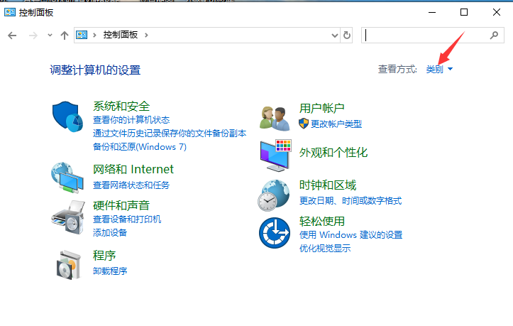 1600327799134624.png image.png