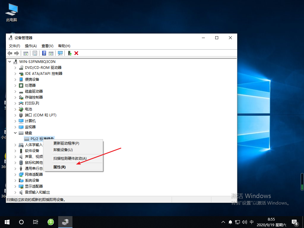 1600476897135890.png image.png