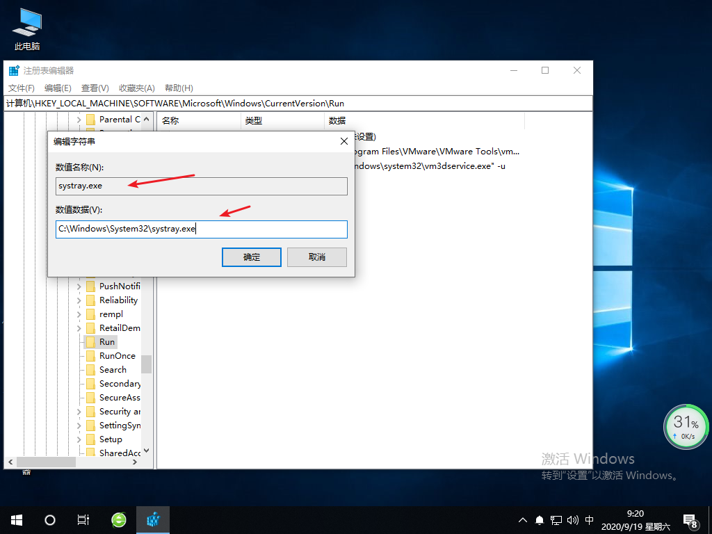 1600478403437375.png image.png