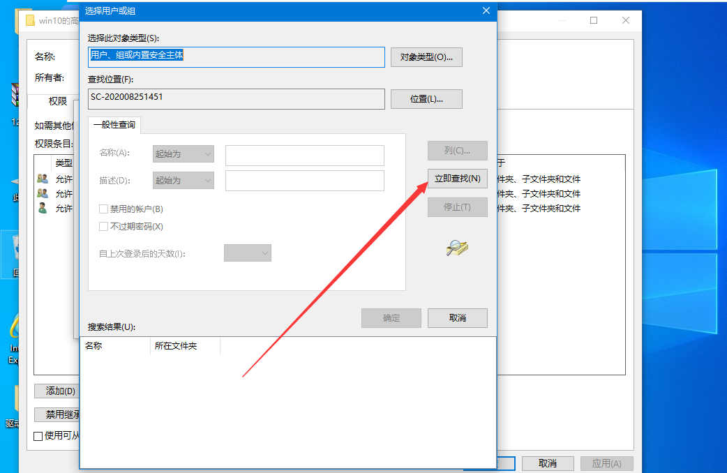 1600151185730593.png image.png