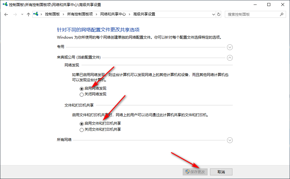 1600403338193556.png image.png