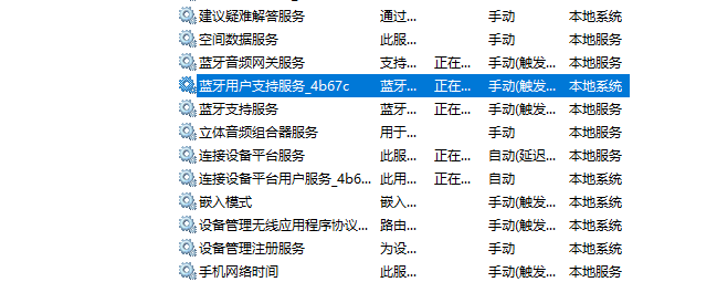 1599562267601067.png image.png