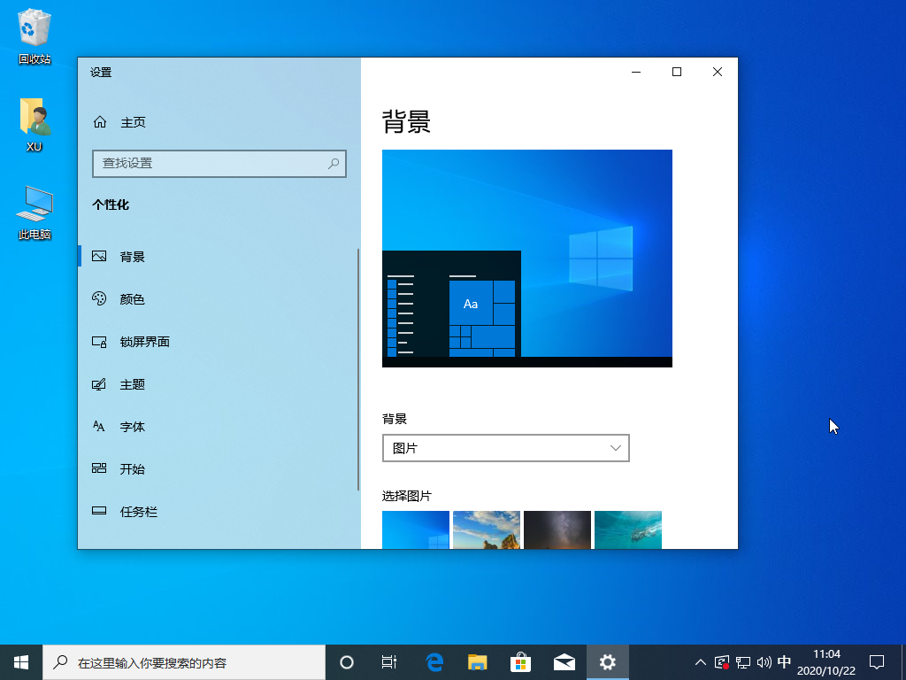 1603335848121495.png image.png