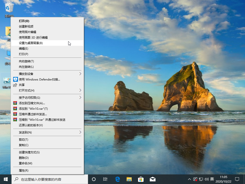 1603335926131978.png image.png