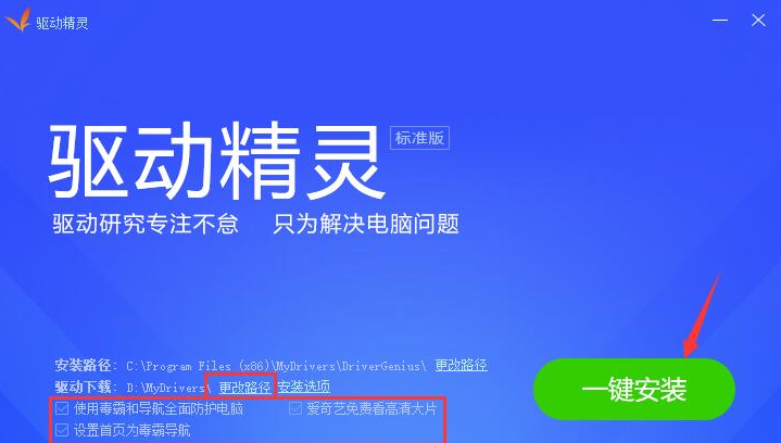 1601474114109950.png image.png