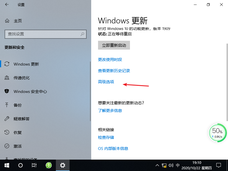 1603365032692983.png image.png