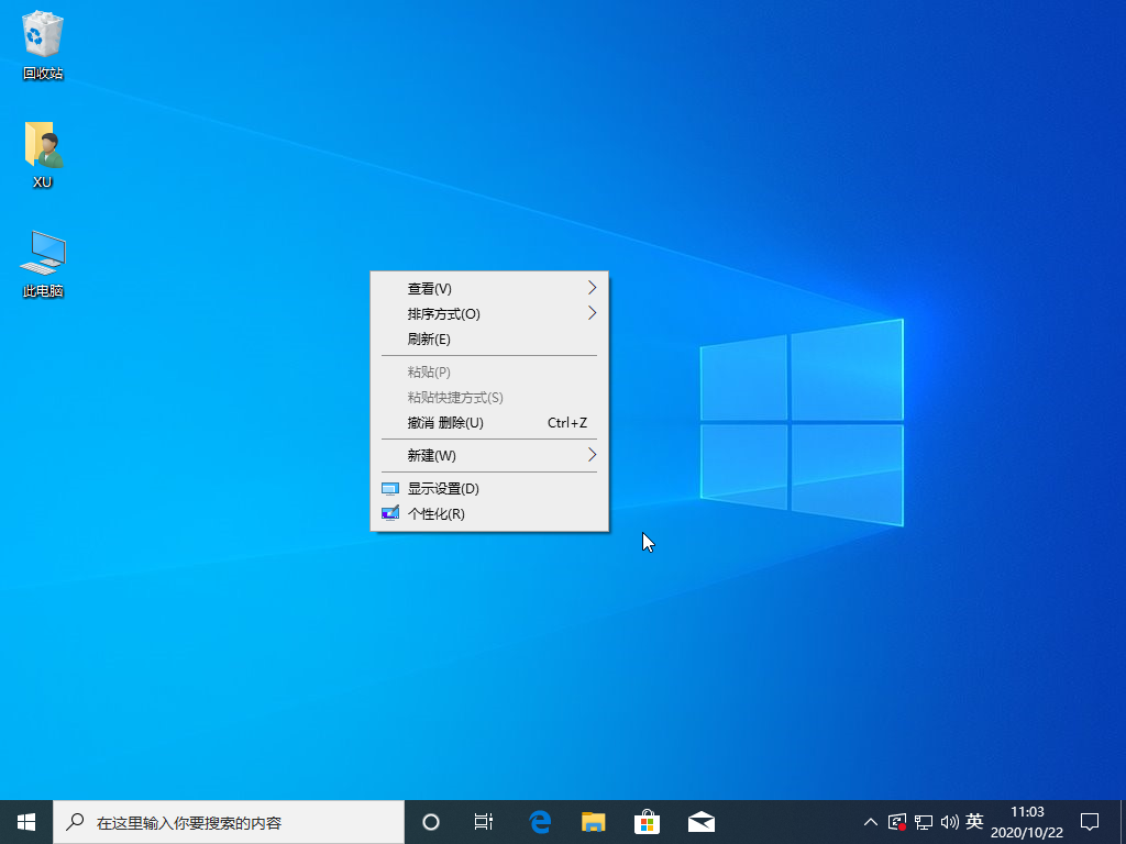 1603335825140167.png image.png