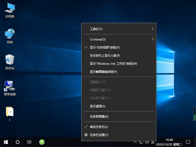 1603183734558681.png image.png