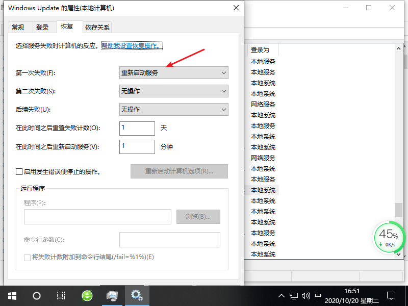 1603183874405961.png image.png