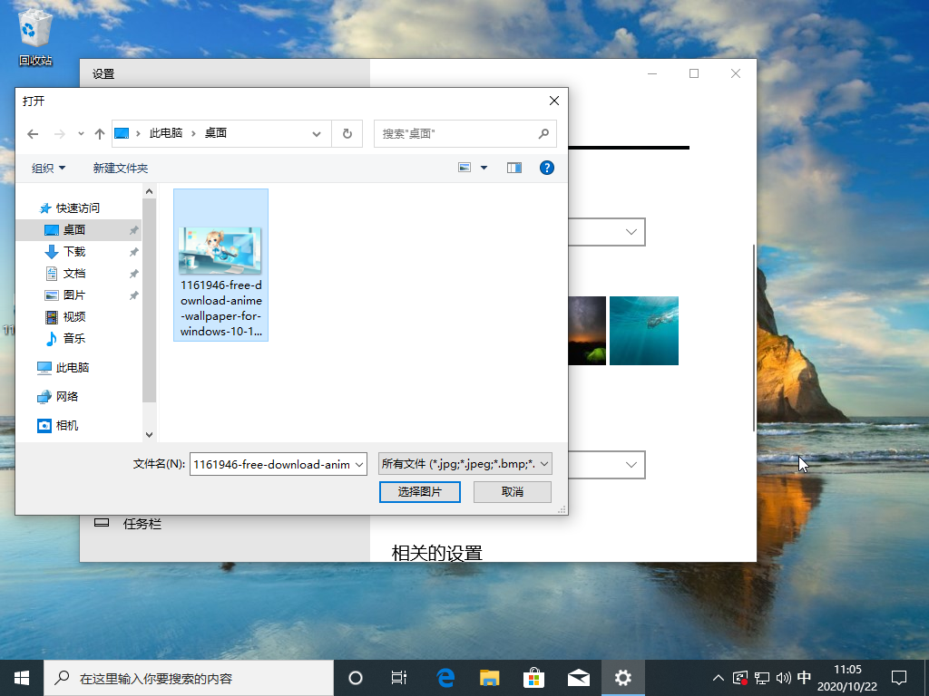 1603335899165242.png image.png