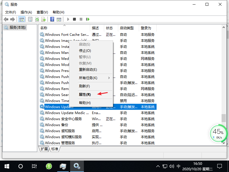 1603183819699610.png image.png