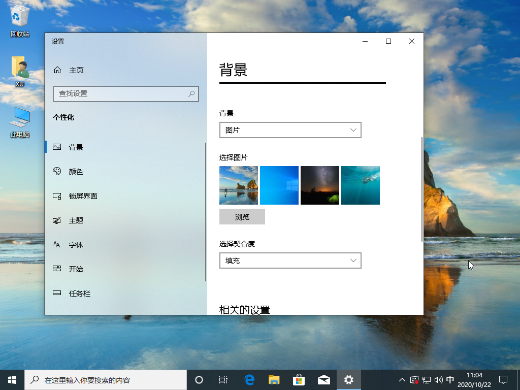 1603335862716091.png image.png