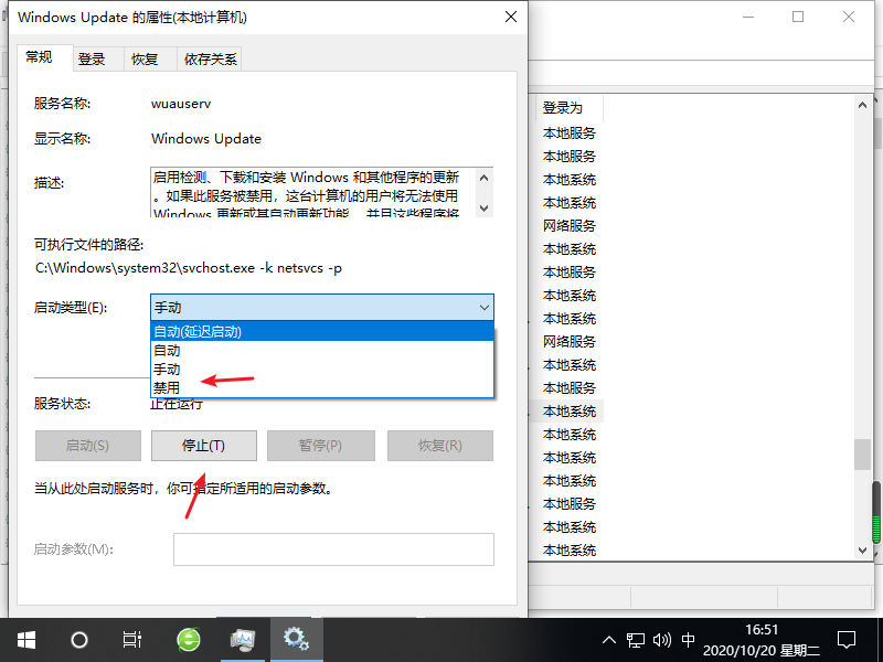 1603183865792516.png image.png