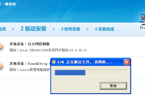 1600515658285300.png image.png