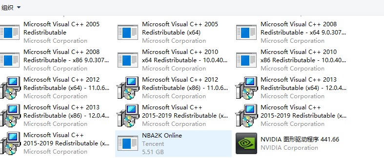 1603358759145103.png image.png