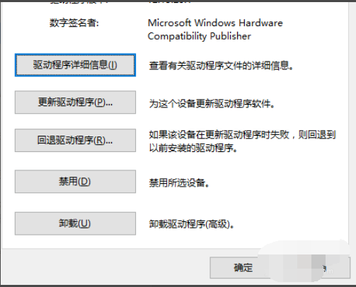 1604971935911413.png image.png