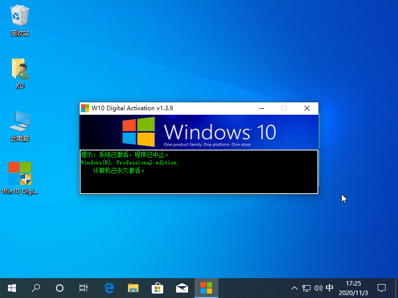 1604395519109494.png image.png