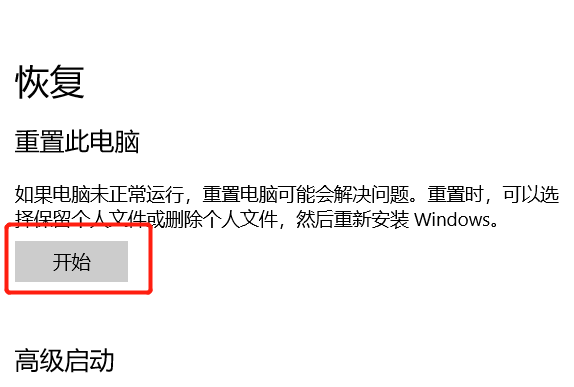 1605004494275145.png image.png